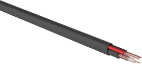Rexant Кабель КВОС - П + 2х0.5мм., 100м., черный (01 - 4052)