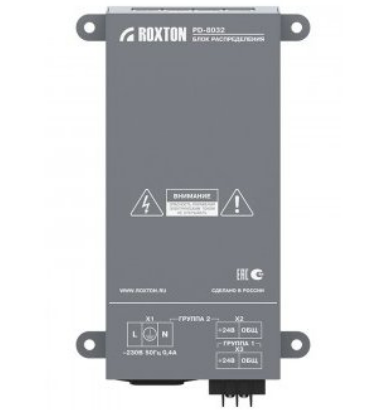 Roxton PD-8032 Блок питания системы обратной связи