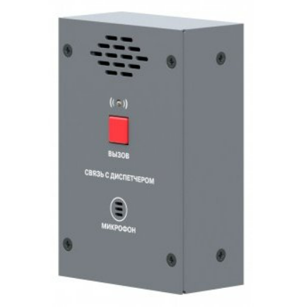 Roxton CP-8032 Удаленная панель связи с оператором, RS-485, настенная