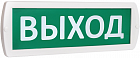 SLT Топаз 220-РИП SLT Топаз 220-РИП