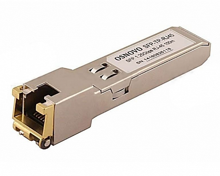 Osnovo SFP-TP-RJ45 Медный SFP-модуль