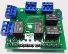 Контроллер Gate Relay Контроллер Gate Relay