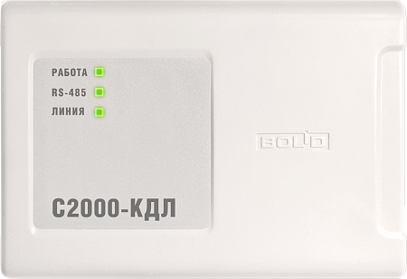 БОЛИД С2000 - КДЛ контроллер двупроводной линии связи