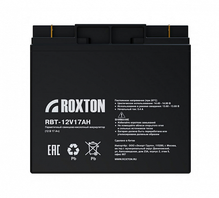 Roxton RBT-12V17AH Свинцово-кислотный аккумулятор (ёмкость 17 Ач)