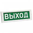 Охранный датчики КРИСТАЛЛ 24 "Выход" Охранный датчики КРИСТАЛЛ 24 "Выход"